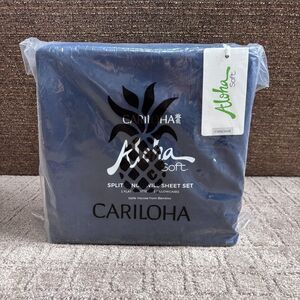 Cariloha Aloha Soft 4-Piece Sheet Set Split King 100% Viscose Bamboo Cape Blue